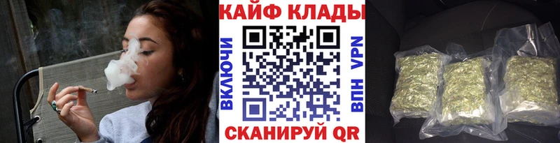 Виды наркоты Октябрьск КОКАИН  Метадон  МАРИХУАНА 