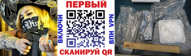АМФЕТАМИН VHQ  Октябрьск 