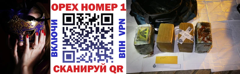 Кокаин 98%  наркошоп  Октябрьск 