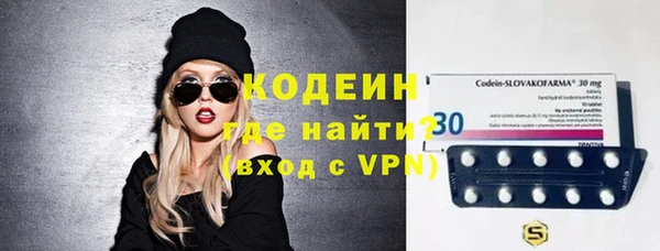 МДМА Горняк