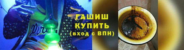 MDMA Горнозаводск