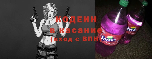 МДМА Горняк