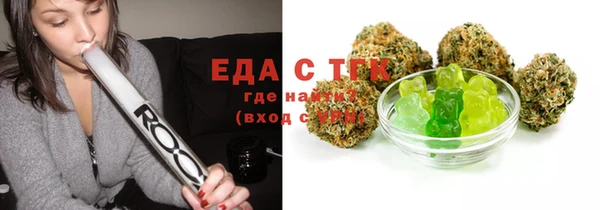 МДМА Горняк