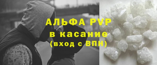 MDMA Горнозаводск