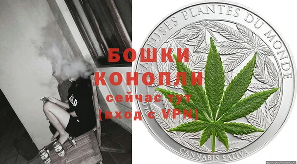 прущая мука Горно-Алтайск