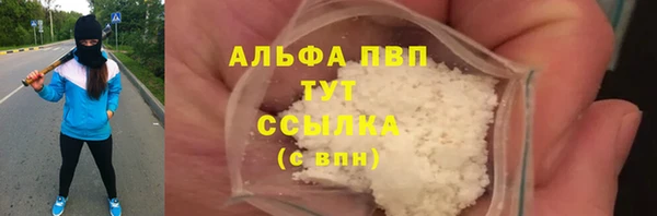 МДМА Горняк