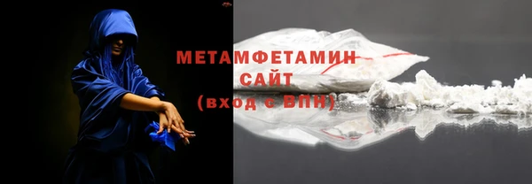 МДМА Горняк