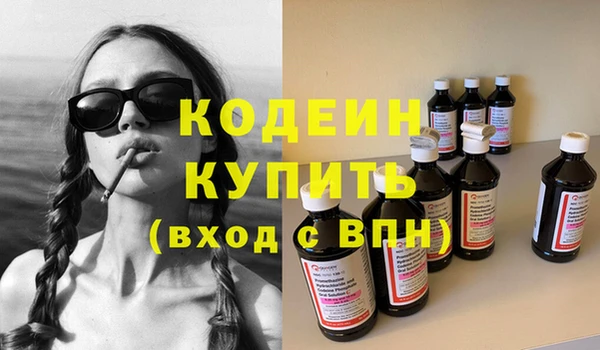 МДМА Горняк