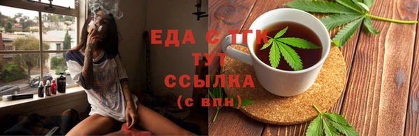 MDMA Горнозаводск