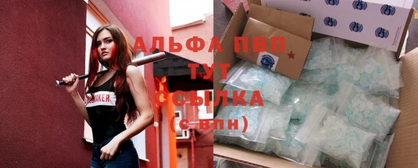 MDMA Горнозаводск