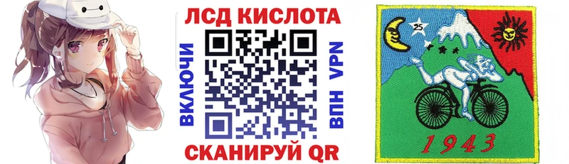 Марки 25I-NBOMe 1,5мг  Октябрьск 